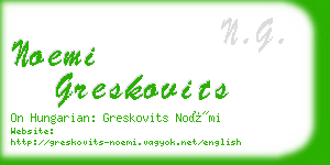 noemi greskovits business card